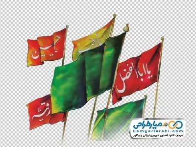 تصویر با کیفیت پرچم سبز و قرمز محرم