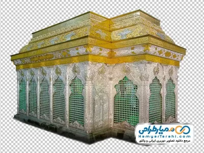 تصویر png ضریح شش گوشه امام حسین