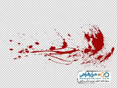 دانلود تصویر پاشش خون با فرمت png