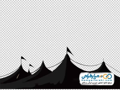 تصویر png خیمه در تعذیه