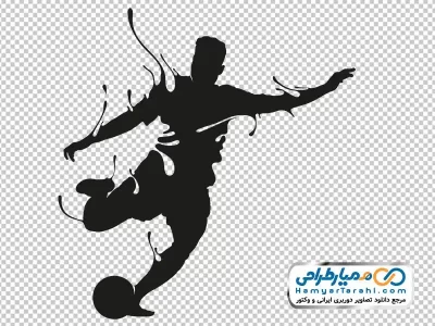 دانلود تصویر وکتوری مرد فوتبالیست
