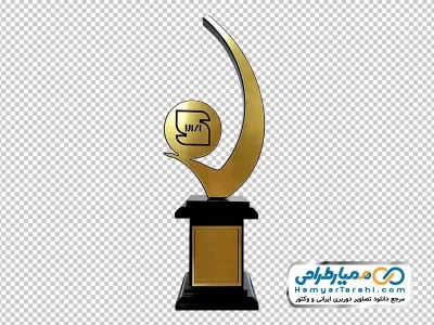 عکس png تندیس واحد نمونه استانی استاندارد