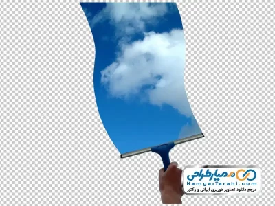 عکس png پاک کردن شیشه