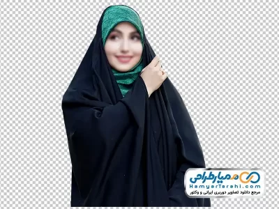 دانلود تصویر با کیفیت خانم با حجاب