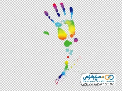 دانلود تصویر png رد دست رنگی