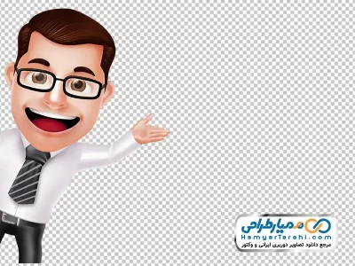 تصویر png مرد عینکی