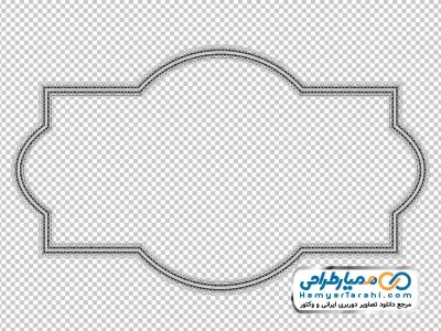 تصویر png حاشیه اسلیمی بدون زمینه