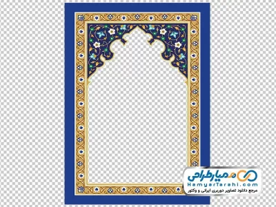 عکس با کیفیت کادر تذهیب آبی