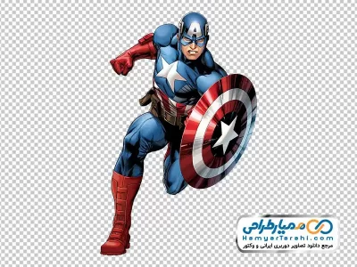 تصویر png کاپیتان آمریکا