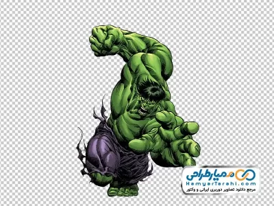 نقاشی هالک با فرمت png