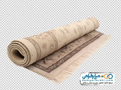 دانلود تصویر با کیفیت فرش لول شده