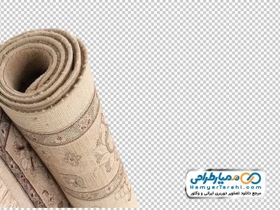عکس دوربری فرش لول شده