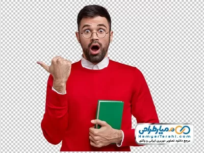 تصویر با کیفیت مرد با کتاب