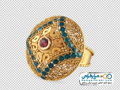 تصویر png انگشتر نگین دار