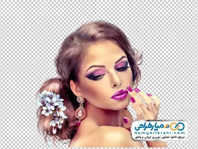 تصویر png خانم آرایش کرده