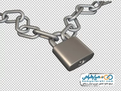 دانلود تصویر وکتوری قفل و زنجیر