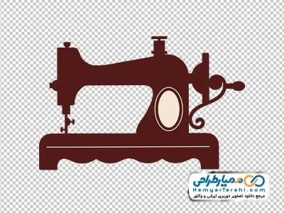 تصویر png چرخ خیاطی