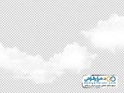 تصویر png ابر