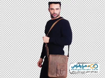 دانلود تصویر png مرد جوان با کیف چرمی
