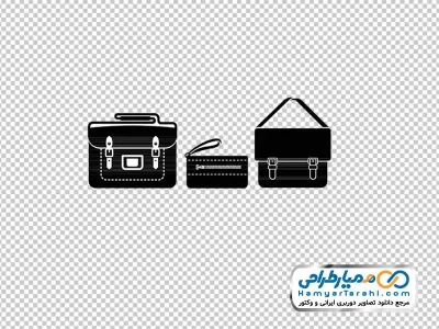 تصویر png کیف اداری