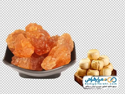 دانلود تصویر تکه های نبات در ظرف با فرمت png