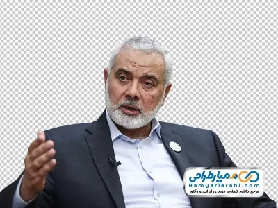 تصویر دوربری اسماعیل هنیه