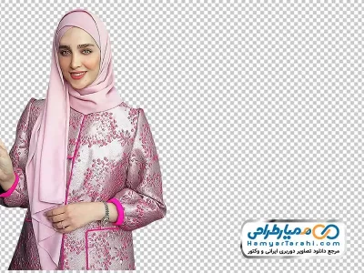 تصویر با کیفیت دختر با حجاب با فرمت png