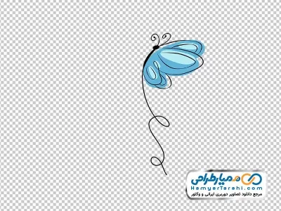عکس png پروانه آبی