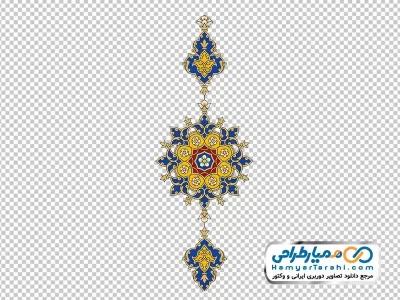 دوربری تصویر تذهیب اسلیمی