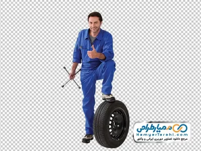 دانلود عکس png تکنسین آپاراتی