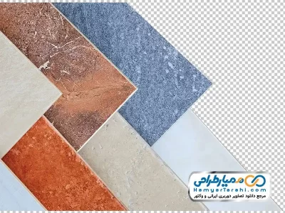 عکس با کیفیت کاشی و سرامیک با فرمت png