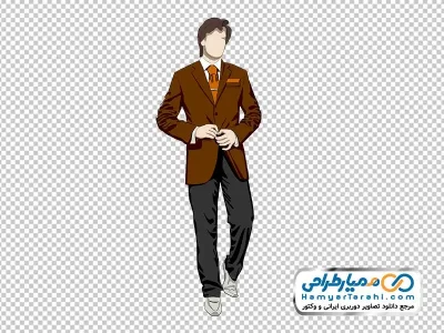 تصویر وکتوری مانکن مرد با کت و شلوار با فرمت png