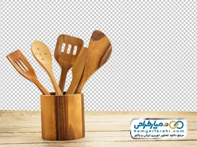 عکس png سرویس کفگیر چوبی