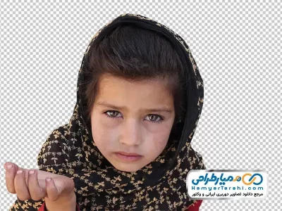 دانلود تصویر png دختر نیازمند
