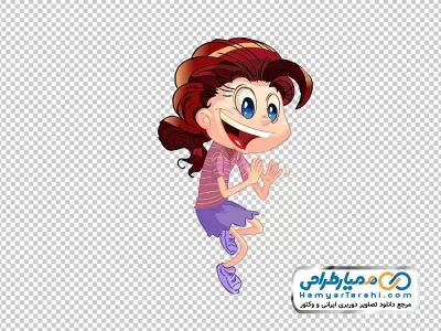 تصویر وکتوری دختر بچه در حال شادی کردن