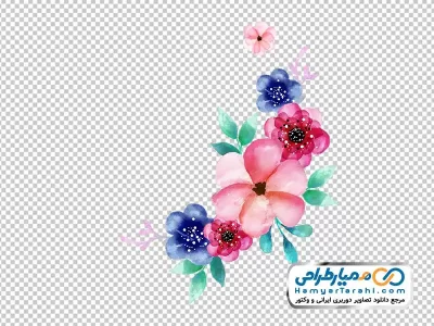 تصویر با کیفیت گل های صورتی و آبی آبرنگی با فرمت png