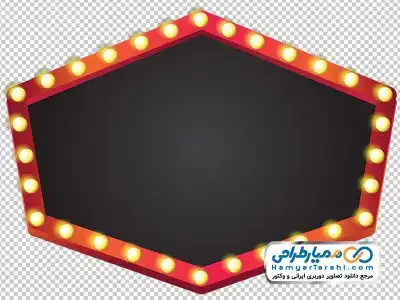 دانلود تصویر png تابلو لاس وگاسی