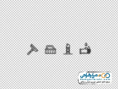 آیکون سیاه و سفید وسایل نظافتی