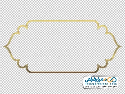 دوربری طرح وکتوری فریم و کادر طلایی