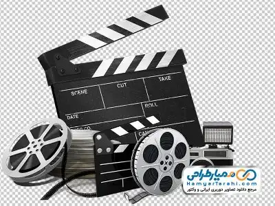 تصویر png وسایل فیلمبرداری
