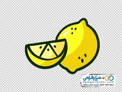 نقاشی لیموترش با فرمت png