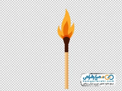 تصویر وکتوری چوب کبریت روشن با فرمت png
