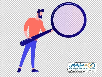 عکس وکتوری مرد با ذره بین بزرگ
