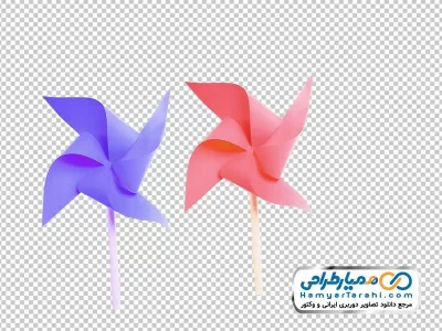 تصویر با کیفیت فرفره کاغذی با فرمت png