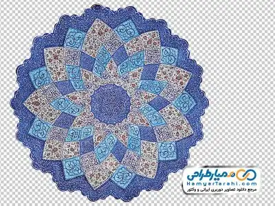 تصویر دوربری بشقاب میناکاری
