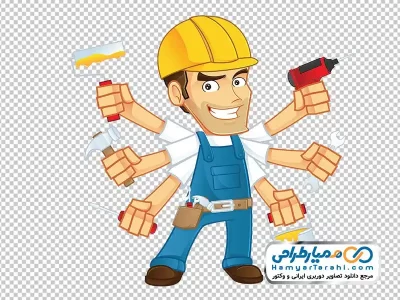 دانلود عکس کارتونی مرد تعمیرکار با ابزار آلات در دست