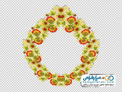 دانلود تصویر png حلقه گل وکتوری زرد