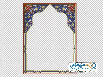 دوربری وکتوری فریم تذهیب محراب آبی