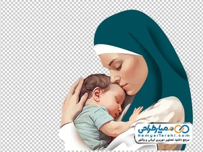 دانلود تصویر وکتوری مادر و فرزند