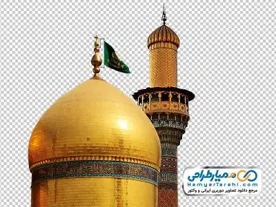 فایل دوربری گنبد و گلدسته حضرت جواد الائمه